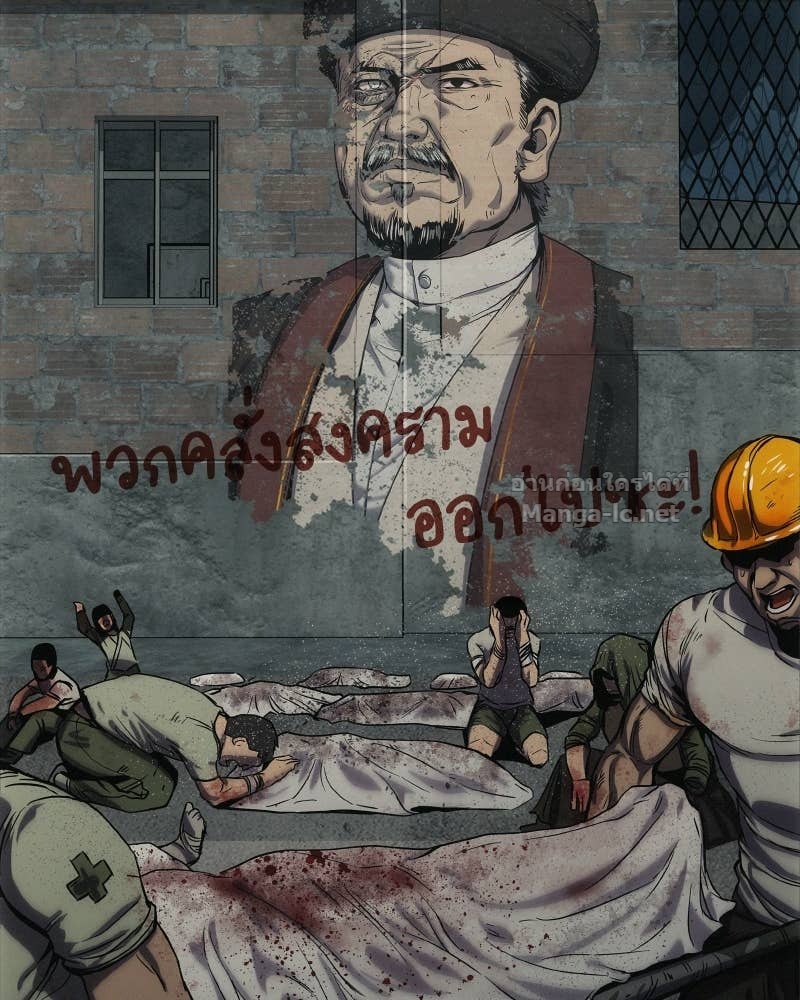 Doujin-Lc- อ่าน โดจิน มังฮวา เกาหลี ญี่ปุ่น จีน แปลไทย บอกมาค่าตัวเท่าไหร่ ตอนที่ 1 2 3 4 5 6 7 8 9 10 11 12 13 14 ฟรี ไม่มีโฆษณา อ่าน โดจิน Manhwa เกาหลี ญี่ปุ่น จีน เรามีครบ คัดมาให้เน้นๆ โดจิน 18+ รับประกันความฟินโดย Doujin Lc