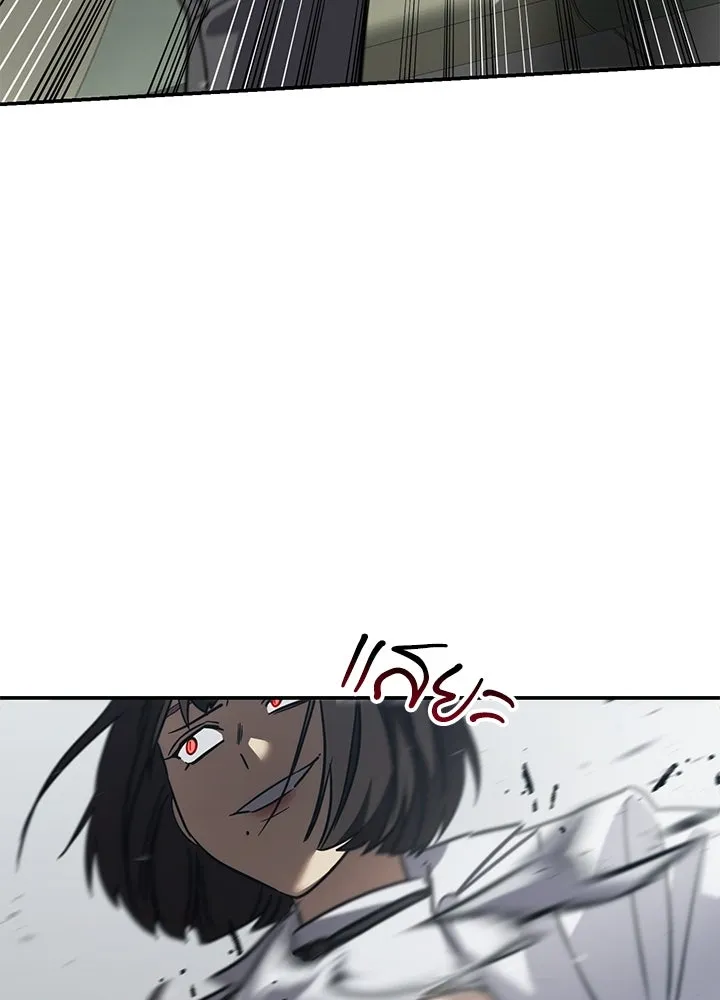 กฎเหล็กบ้านสายลับ ตอนที่ 27 รูปที่ 179