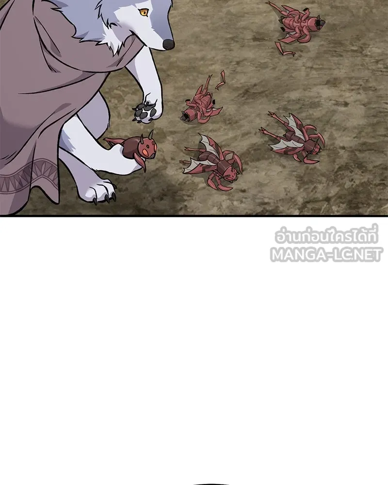 ปลูกผักพิชิตหอคอย ตอนที่ 80 รูปที่ 189