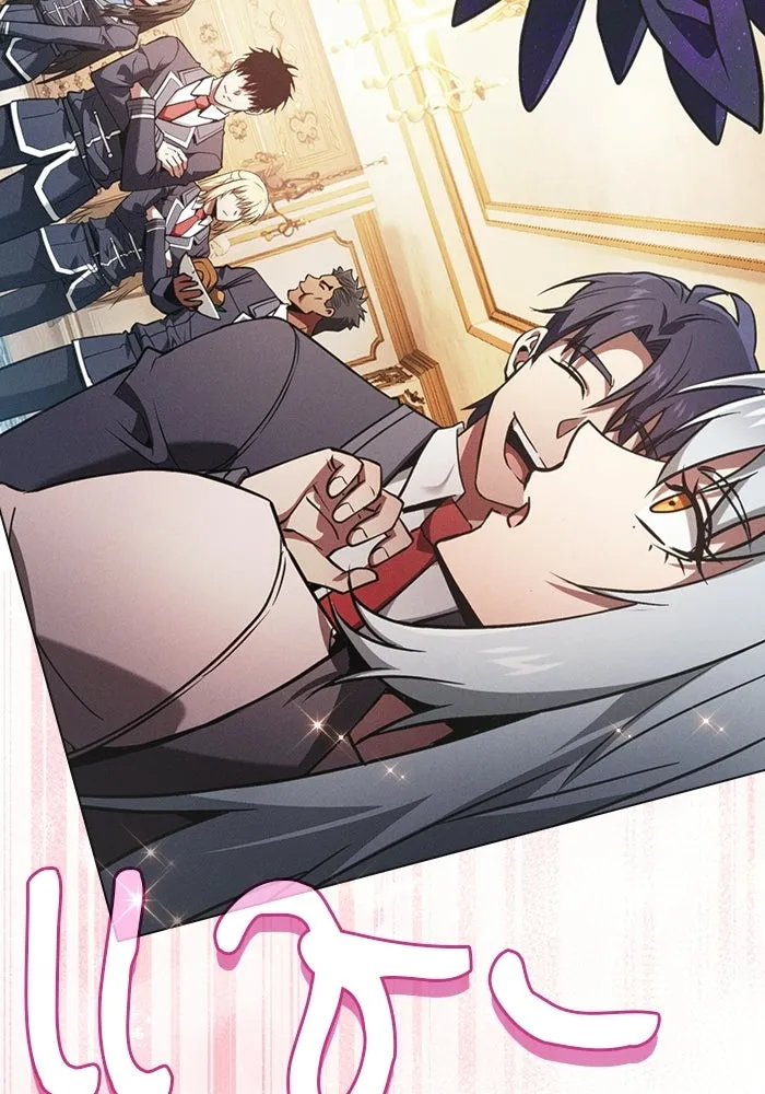 นักดาบอัจฉริยะจากอะคาเดมี ตอนที่ 121 รูปที่ 115