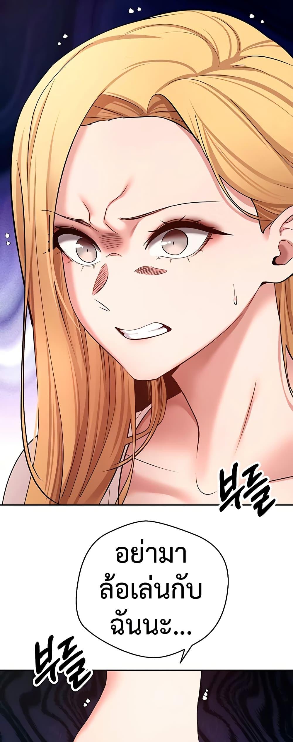 Doujin-Lc- อ่าน โดจิน มังฮวา เกาหลี ญี่ปุ่น จีน แปลไทย Turning My Life Around With Crypto ตอนที่ 1 2 3 4 5 6 7 8 9 10 11 12 13 14 ฟรี ไม่มีโฆษณา อ่าน โดจิน Manhwa เกาหลี ญี่ปุ่น จีน เรามีครบ คัดมาให้เน้นๆ โดจิน 18+ รับประกันความฟินโดย  Doujin Lc