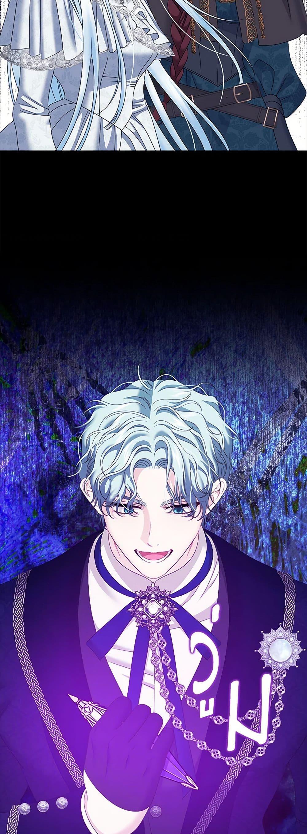 Manga-lc-com อ่านมังงะ อ่านการ์ตูน ออนไลน์ ฟรี Made Into the Main Character ตอนที่ 1 2 3 4 5 6 7 8 9 10 11 12 13 14 ฟรี ไม่มีโฆษณา Manga-lc - อ่าน มังงะ อ่าน การ์ตูน ออนไลน์ อ่านมังงะ ฟรี