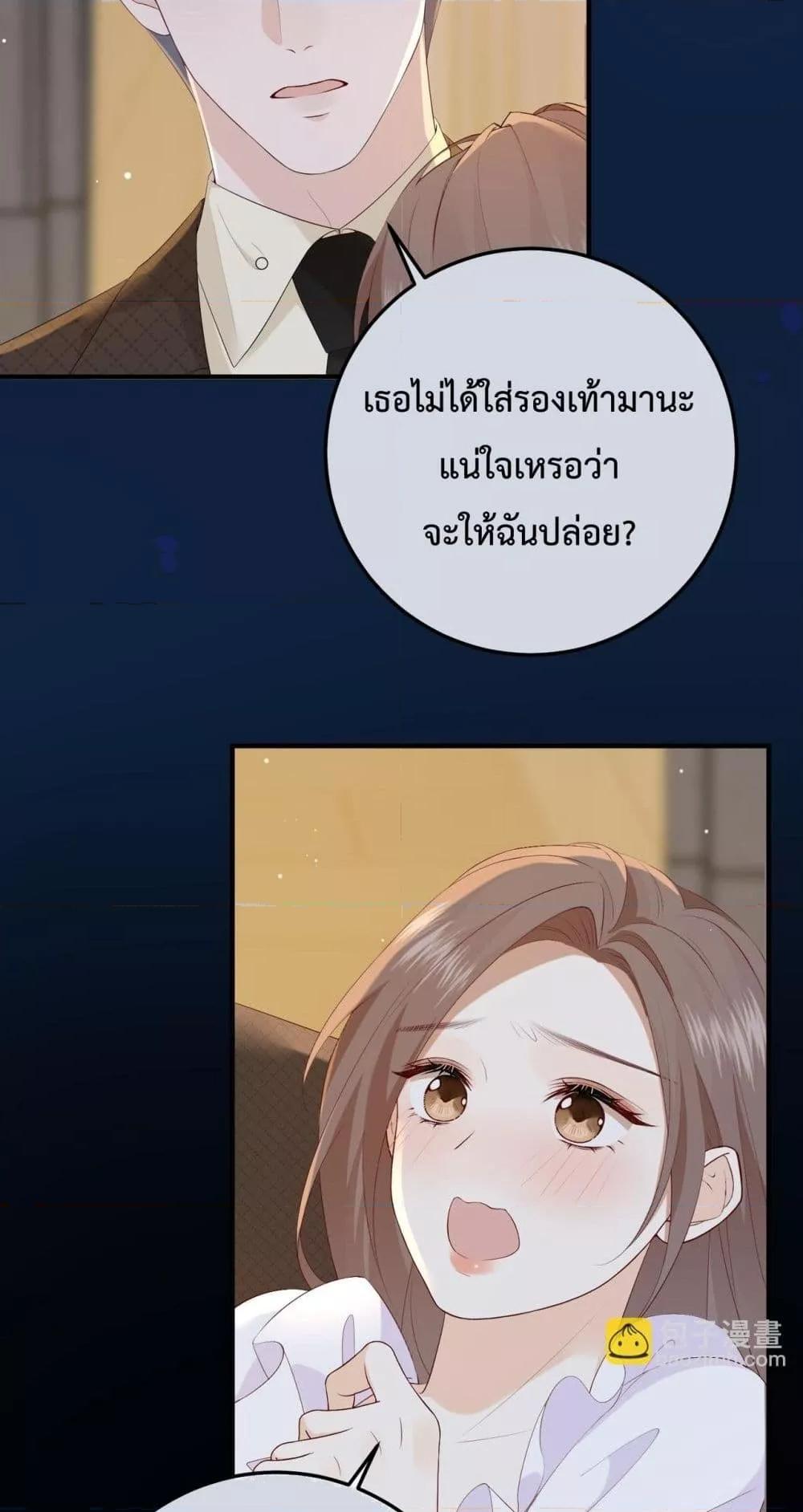 Manga-lc-com อ่านมังงะ อ่านการ์ตูน ออนไลน์ ฟรี 100DaysofMar ตอนที่ 1 2 3 4 5 6 7 8 9 10 11 12 13 14 ฟรี ไม่มีโฆษณา Manga-lc - อ่าน มังงะ อ่าน การ์ตูน ออนไลน์ อ่านมังงะ ฟรี