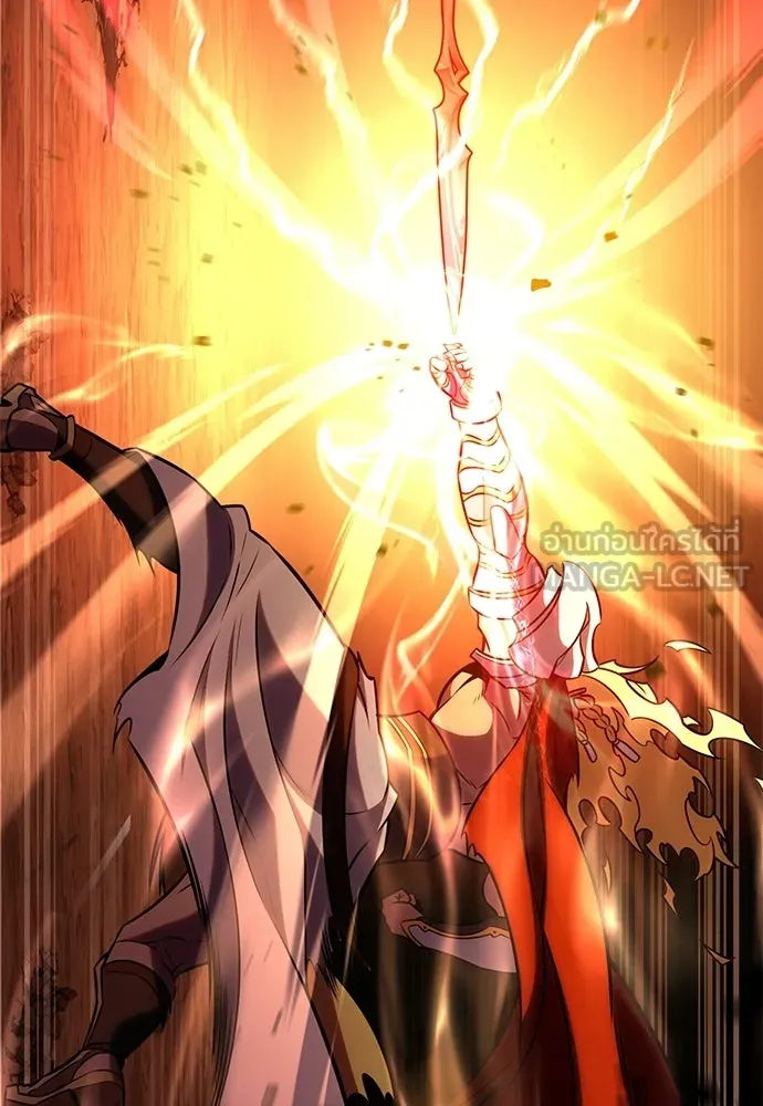 ไอ้เพลเยอร์นั่น ฉันฆ่ามันเอง ตอนที่ 89 รูปที่ 162