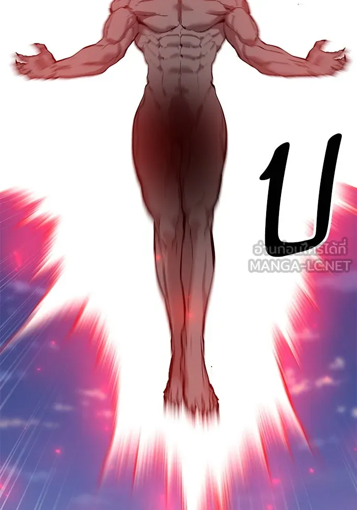 ยอดคนเลเวลทะลุ ตอนที่ 104 ระเบียบอันสมบูรณ์แบบ รูปที่ 237