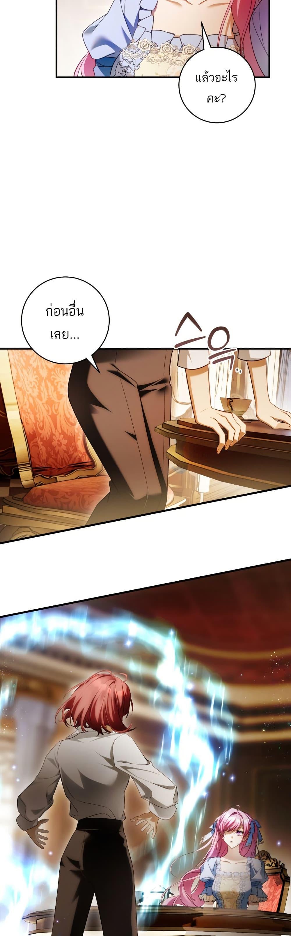 Manga-lc-com อ่านมังงะ อ่านการ์ตูน ออนไลน์ ฟรี The Flower With a Sword ตอนที่ 1 2 3 4 5 6 7 8 9 10 11 12 13 14 ฟรี ไม่มีโฆษณา Manga-lc - อ่าน มังงะ อ่าน การ์ตูน ออนไลน์ อ่านมังงะ ฟรี