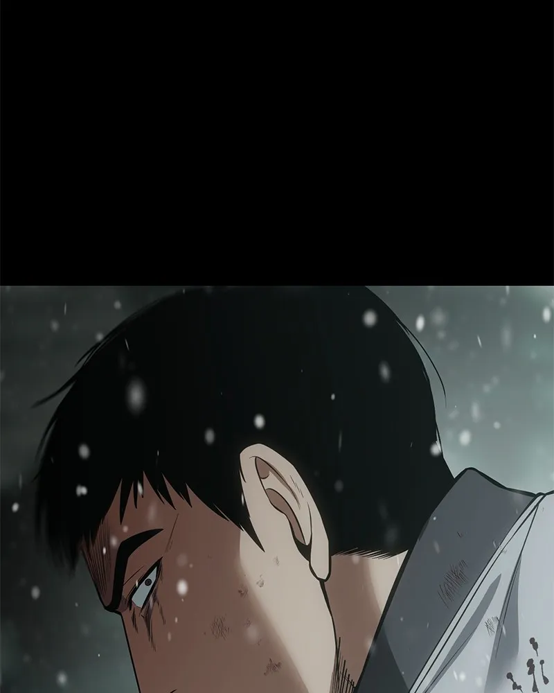 แบคXX ตอนที่ 71 รูปที่ 86