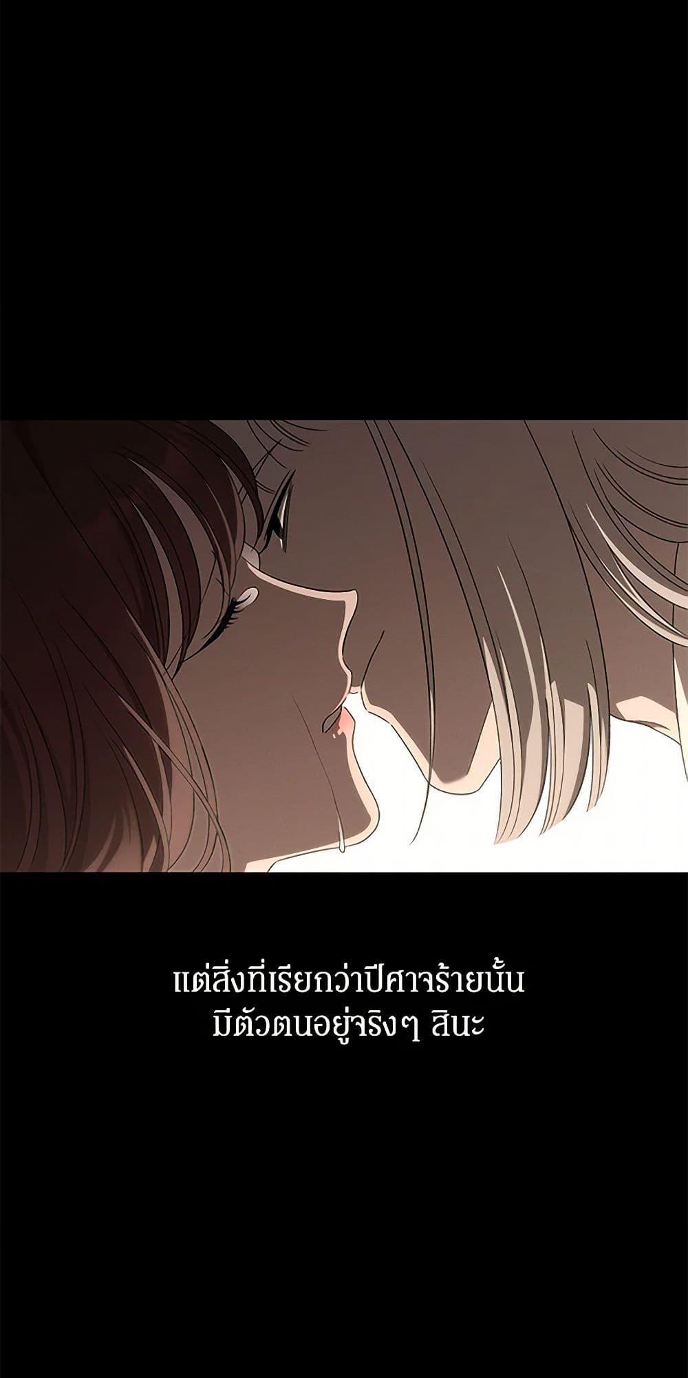 Manga-lc-com อ่านมังงะ อ่านการ์ตูน ออนไลน์ ฟรี The Bondservant ตอนที่ 1 2 3 4 5 6 7 8 9 10 11 12 13 14 ฟรี ไม่มีโฆษณา Manga-lc - อ่าน มังงะ อ่าน การ์ตูน ออนไลน์ อ่านมังงะ ฟรี
