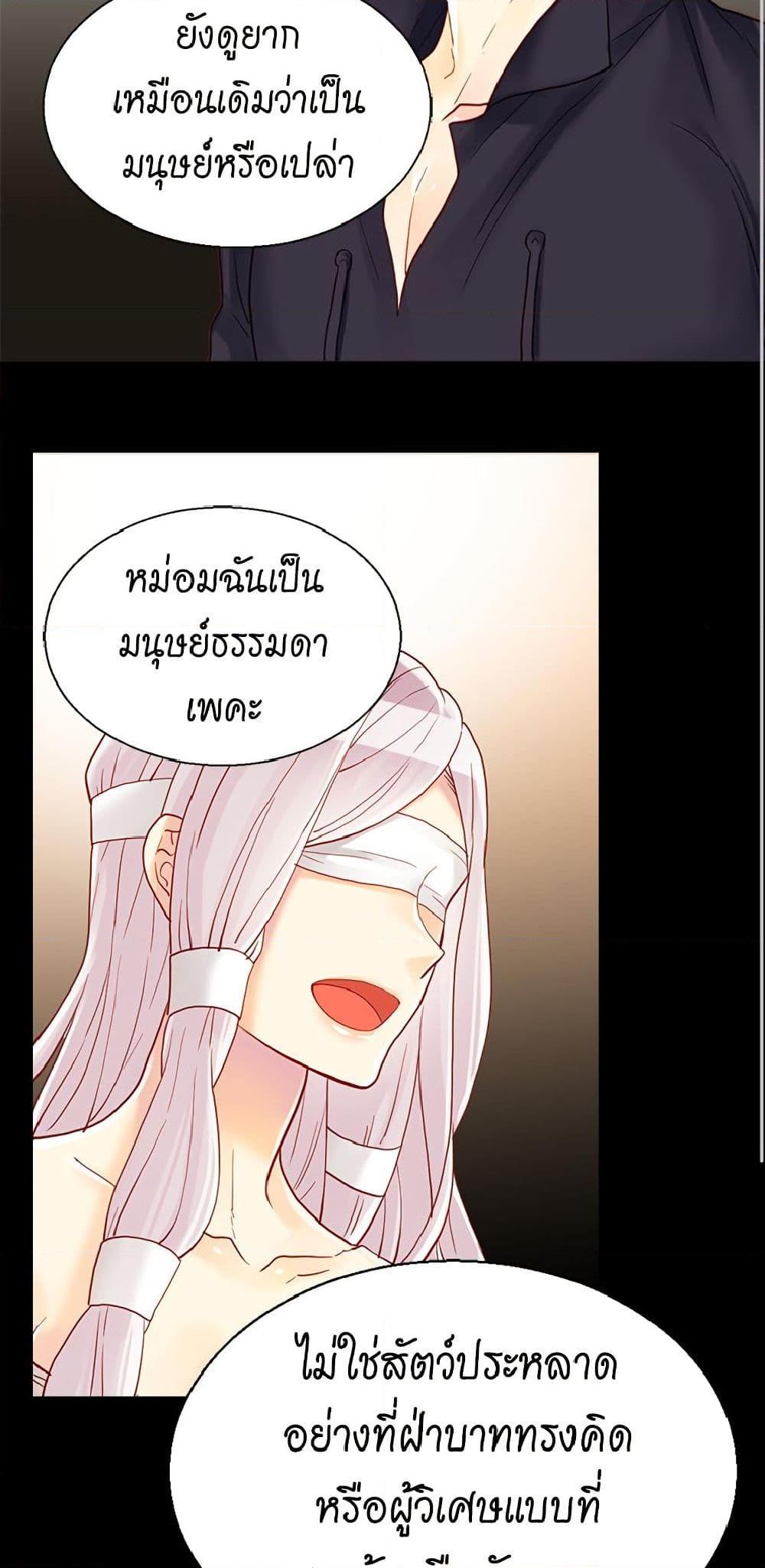 Manga-lc-com อ่านมังงะ อ่านการ์ตูน ออนไลน์ ฟรี Isekai Empress ตอนที่ 1 2 3 4 5 6 7 8 9 10 11 12 13 14 ฟรี ไม่มีโฆษณา Manga-lc - อ่าน มังงะ อ่าน การ์ตูน ออนไลน์ อ่านมังงะ ฟรี