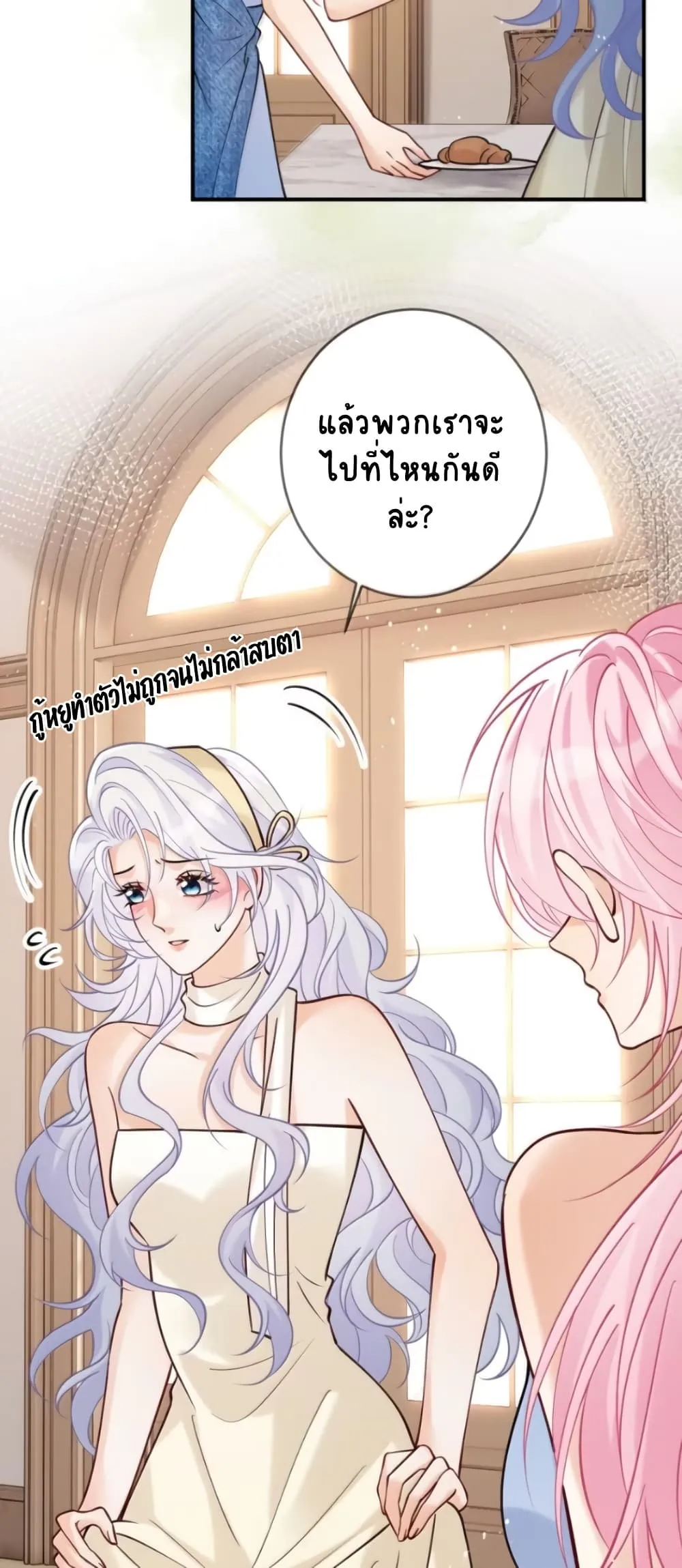 Manga-lc-com อ่านมังงะ อ่านการ์ตูน ออนไลน์ ฟรี Black Moonlight Heroine Always Wants to Mark Me ตอนที่ 1 2 3 4 5 6 7 8 9 10 11 12 13 14 ฟรี ไม่มีโฆษณา Manga-lc - อ่าน มังงะ อ่าน การ์ตูน ออนไลน์ อ่านมังงะ ฟรี