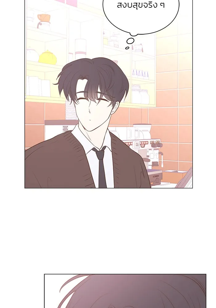 อย่าล้อเล่นกับหัวใจ ตอนที่ 80 รูปที่ 17