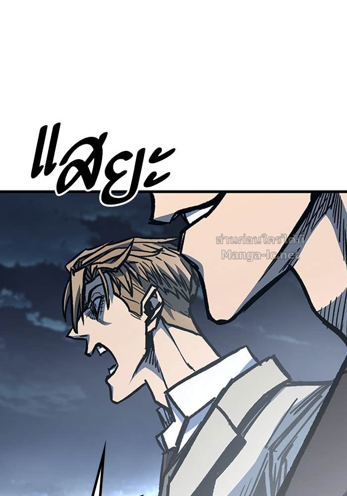 Doujin-Lc- อ่าน โดจิน มังฮวา เกาหลี ญี่ปุ่น จีน แปลไทย HECTOPASCAL ตอนที่ 1 2 3 4 5 6 7 8 9 10 11 12 13 14 ฟรี ไม่มีโฆษณา อ่าน โดจิน Manhwa เกาหลี ญี่ปุ่น จีน เรามีครบ คัดมาให้เน้นๆ โดจิน 18+ รับประกันความฟินโดย Doujin Lc