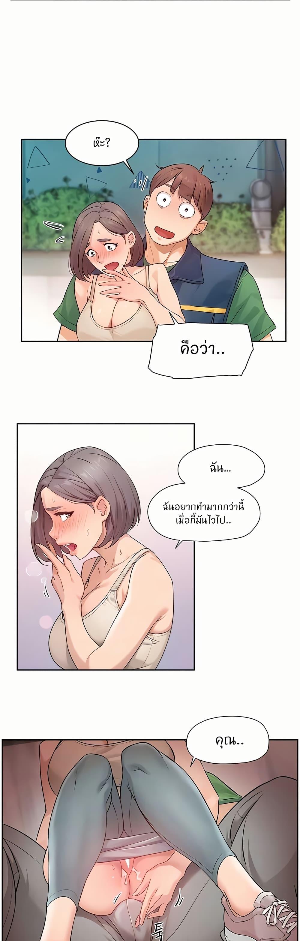 Doujin-Lc- อ่าน โดจิน มังฮวา เกาหลี ญี่ปุ่น จีน แปลไทย Cleaning Service ตอนที่ 1 2 3 4 5 6 7 8 9 10 11 12 13 14 ฟรี ไม่มีโฆษณา อ่าน โดจิน Manhwa เกาหลี ญี่ปุ่น จีน เรามีครบ คัดมาให้เน้นๆ โดจิน 18+ รับประกันความฟินโดย  Doujin Lc