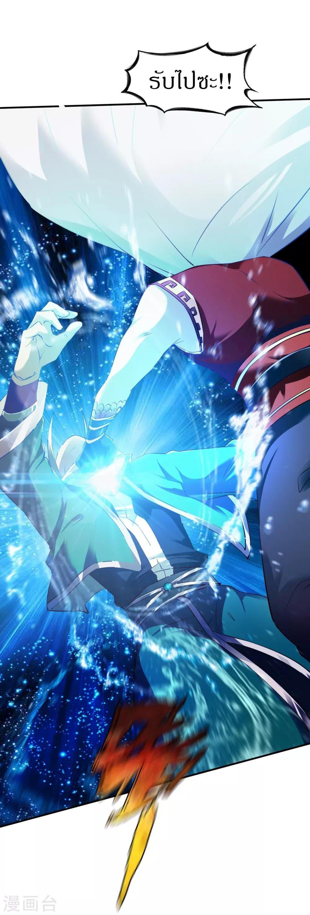 Manga-lc-com อ่านมังงะ อ่านการ์ตูน ออนไลน์ ฟรี The Legendary Tripod ตอนที่ 1 2 3 4 5 6 7 8 9 10 11 12 13 14 ฟรี ไม่มีโฆษณา Manga-lc - อ่าน มังงะ อ่าน การ์ตูน ออนไลน์ อ่านมังงะ ฟรี