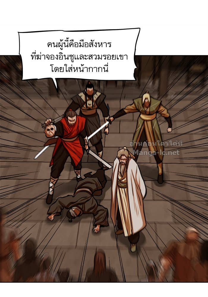 Doujin-Lc- อ่าน โดจิน มังฮวา เกาหลี ญี่ปุ่น จีน แปลไทย องครักษ์แห่งอัครสกุลจาง ตอนที่ 1 2 3 4 5 6 7 8 9 10 11 12 13 14 ฟรี ไม่มีโฆษณา อ่าน โดจิน Manhwa เกาหลี ญี่ปุ่น จีน เรามีครบ คัดมาให้เน้นๆ โดจิน 18+ รับประกันความฟินโดย Doujin Lc