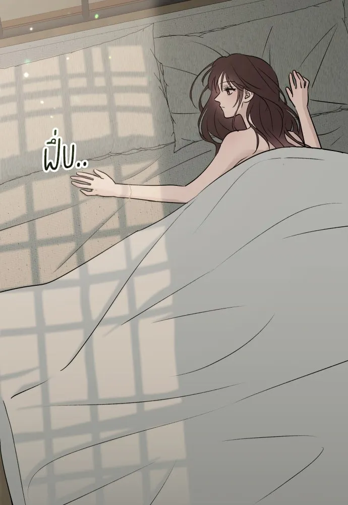 รักไร้ราคา ตอนที่ 32 รูปที่ 128