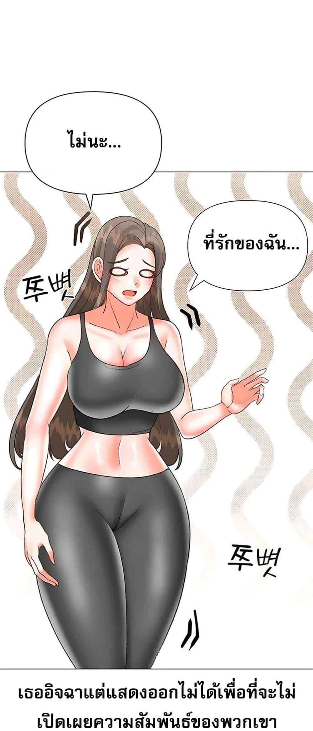 Doujin-Lc- อ่าน โดจิน มังฮวา เกาหลี ญี่ปุ่น จีน แปลไทย Troublesome Sister ตอนที่ 1 2 3 4 5 6 7 8 9 10 11 12 13 14 ฟรี ไม่มีโฆษณา อ่าน โดจิน Manhwa เกาหลี ญี่ปุ่น จีน เรามีครบ คัดมาให้เน้นๆ โดจิน 18+ รับประกันความฟินโดย  Doujin Lc