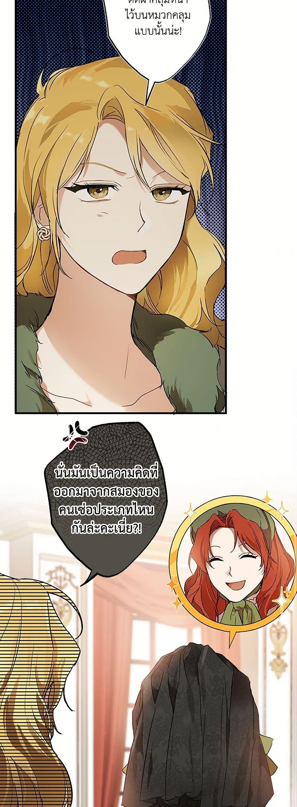 Manga-lc-com อ่านมังงะ อ่านการ์ตูน ออนไลน์ ฟรี It Was All a Mistake ตอนที่ 1 2 3 4 5 6 7 8 9 10 11 12 13 14 ฟรี ไม่มีโฆษณา Manga-lc - อ่าน มังงะ อ่าน การ์ตูน ออนไลน์ อ่านมังงะ ฟรี