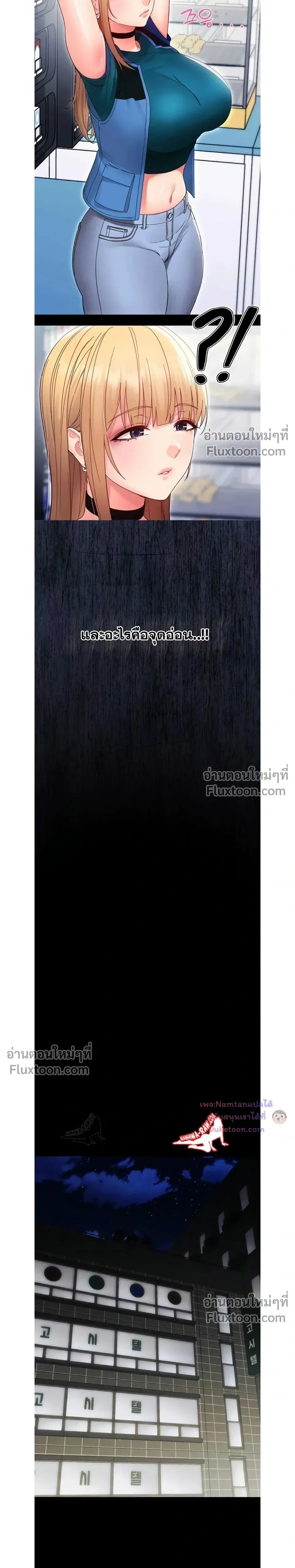Doujin-Lc- อ่าน โดจิน มังฮวา เกาหลี ญี่ปุ่น จีน แปลไทย Small Beast ไอ้เด็กนี่มันร้ายยยย ตอนที่ 1 2 3 4 5 6 7 8 9 10 11 12 13 14 ฟรี ไม่มีโฆษณา อ่าน โดจิน Manhwa เกาหลี ญี่ปุ่น จีน เรามีครบ คัดมาให้เน้นๆ โดจิน 18+ รับประกันความฟินโดย  Doujin Lc