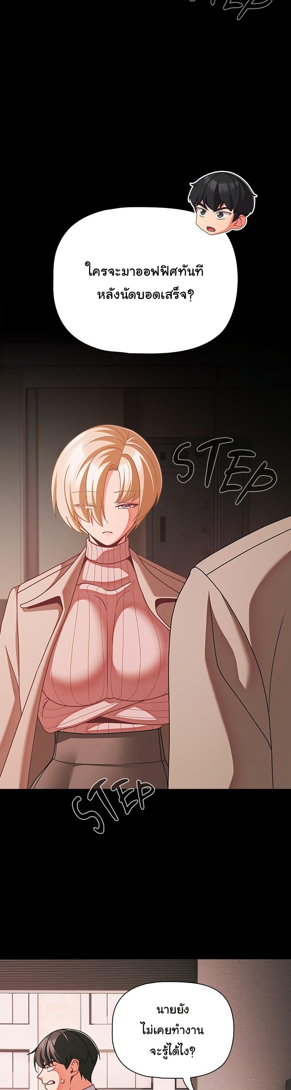 Doujin-Lc- อ่าน โดจิน มังฮวา เกาหลี ญี่ปุ่น จีน แปลไทย People of The Dark ตอนที่ 1 2 3 4 5 6 7 8 9 10 11 12 13 14 ฟรี ไม่มีโฆษณา อ่าน โดจิน Manhwa เกาหลี ญี่ปุ่น จีน เรามีครบ คัดมาให้เน้นๆ โดจิน 18+ รับประกันความฟินโดย  Doujin Lc