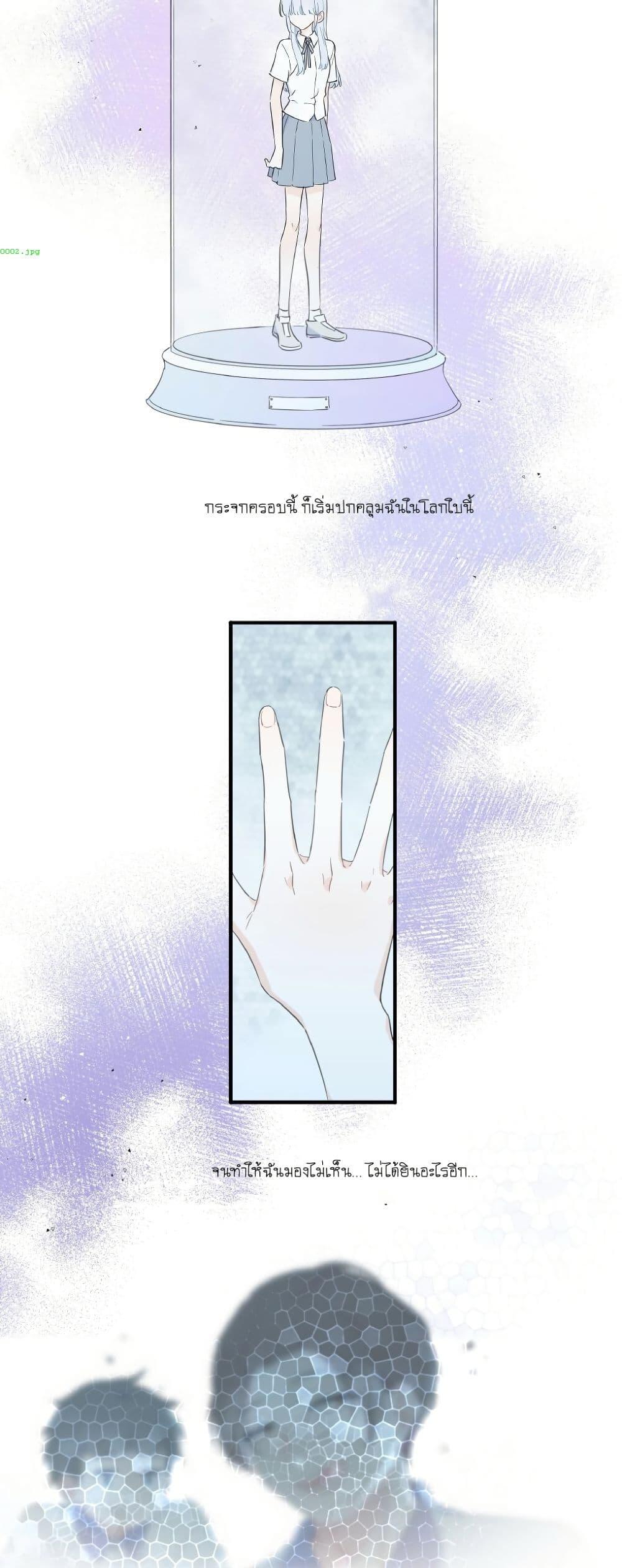 Manga-lc-com อ่านมังงะ อ่านการ์ตูน ออนไลน์ ฟรี Love Gives Me Superpowers ตอนที่ 1 2 3 4 5 6 7 8 9 10 11 12 13 14 ฟรี ไม่มีโฆษณา Manga-lc - อ่าน มังงะ อ่าน การ์ตูน ออนไลน์ อ่านมังงะ ฟรี