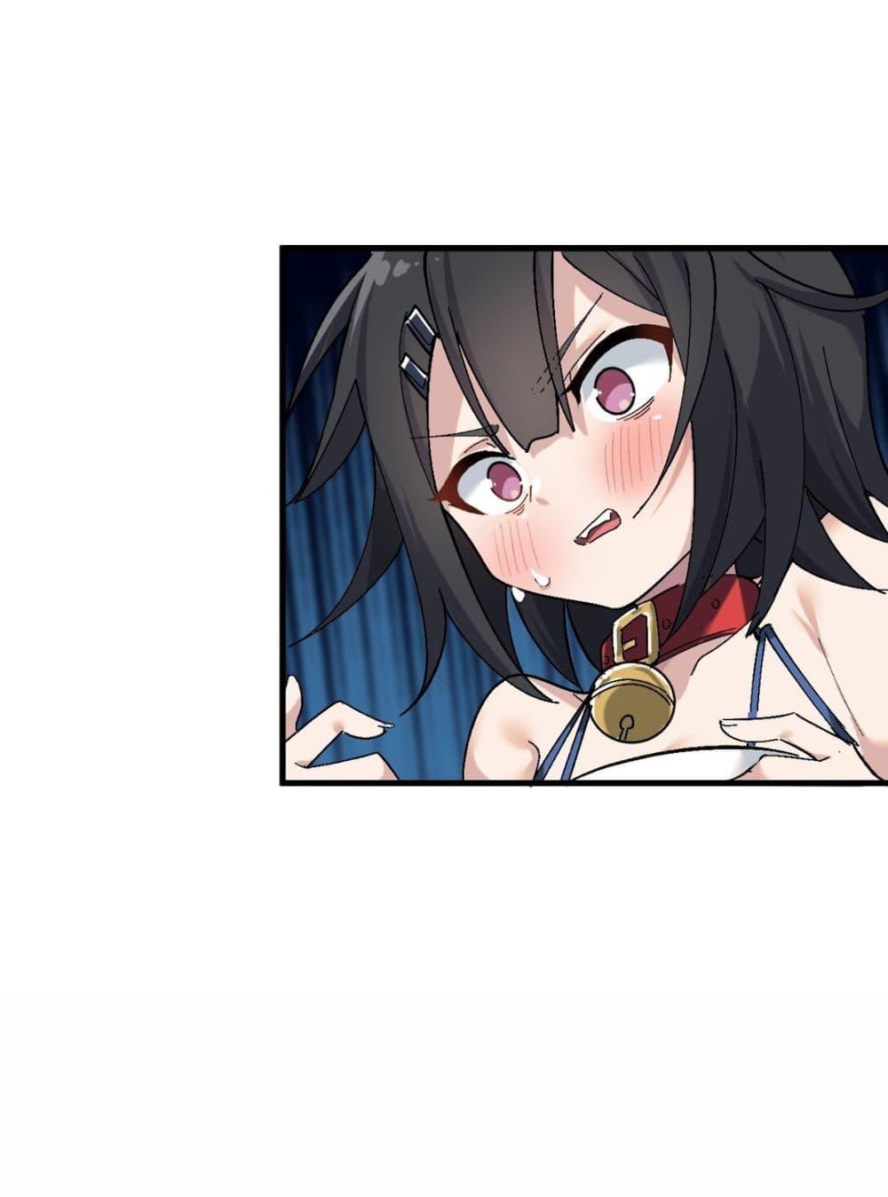 Manga-lc-com อ่านมังงะ อ่านการ์ตูน ออนไลน์ ฟรี The Best Project is to Make Butter ตอนที่ 1 2 3 4 5 6 7 8 9 10 11 12 13 14 ฟรี ไม่มีโฆษณา Manga-lc - อ่าน มังงะ อ่าน การ์ตูน ออนไลน์ อ่านมังงะ ฟรี