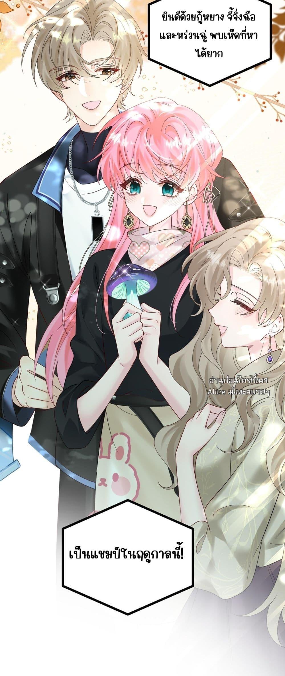 Manga-lc-com อ่านมังงะ อ่านการ์ตูน ออนไลน์ ฟรี Dressedasthe ตอนที่ 1 2 3 4 5 6 7 8 9 10 11 12 13 14 ฟรี ไม่มีโฆษณา Manga-lc - อ่าน มังงะ อ่าน การ์ตูน ออนไลน์ อ่านมังงะ ฟรี