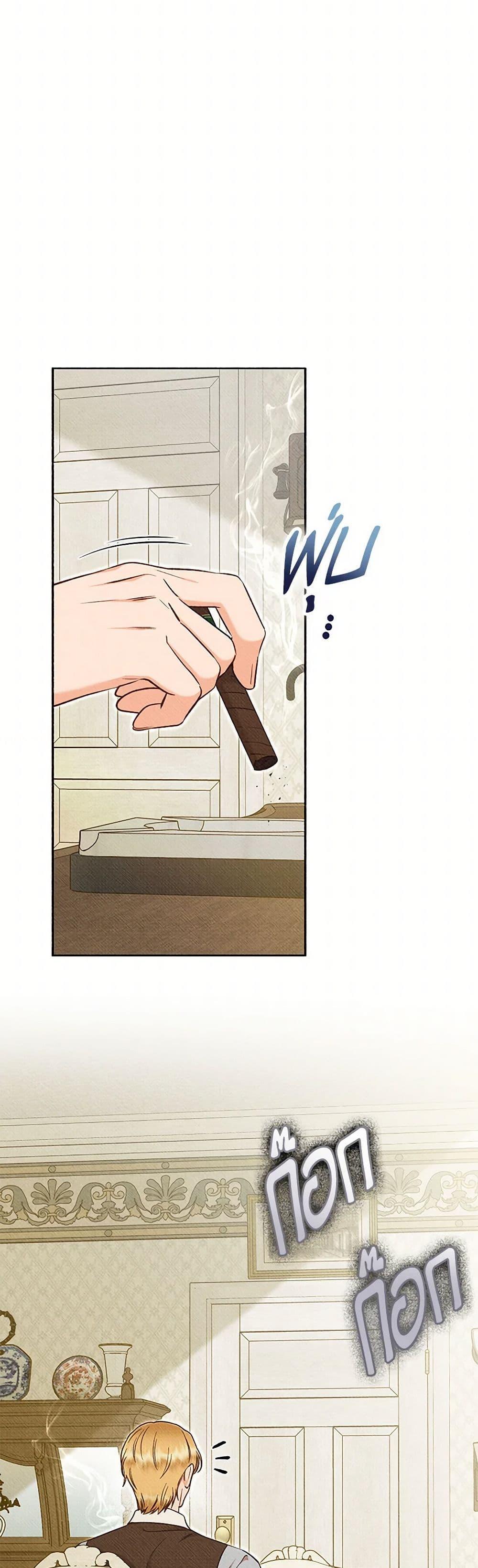 Manga-lc-com อ่านมังงะ อ่านการ์ตูน ออนไลน์ ฟรี Dear My Rude Darling With Multiple Personality ตอนที่ 1 2 3 4 5 6 7 8 9 10 11 12 13 14 ฟรี ไม่มีโฆษณา Manga-lc - อ่าน มังงะ อ่าน การ์ตูน ออนไลน์ อ่านมังงะ ฟรี