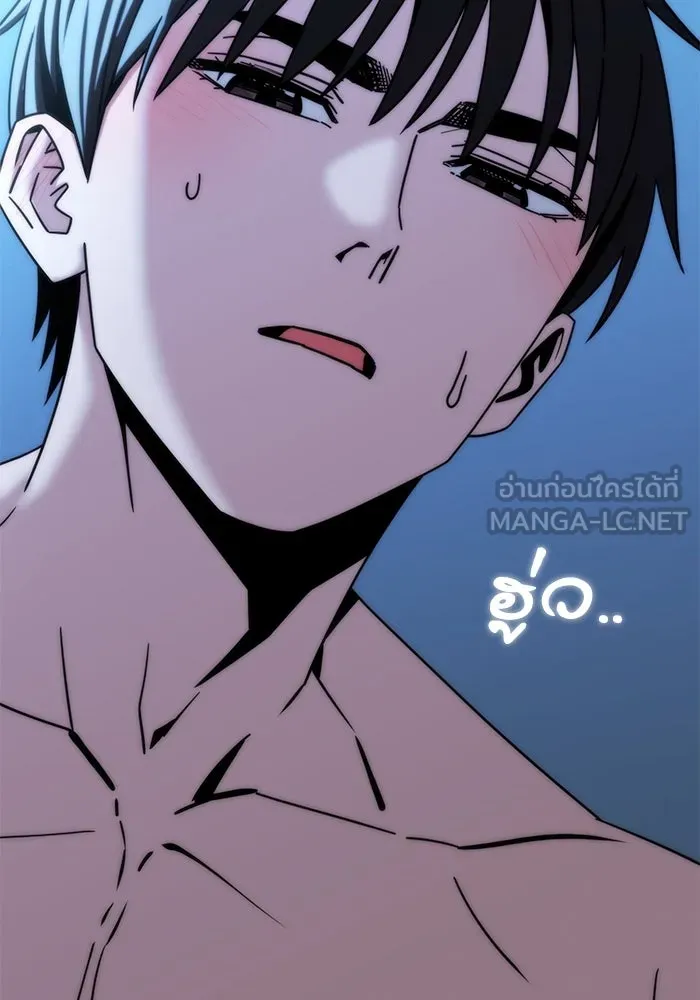 โชคชะตานำพารัก ตอนที่ 77 คุณทำเต็มที่แล้วค่ะ รูปที่ 36