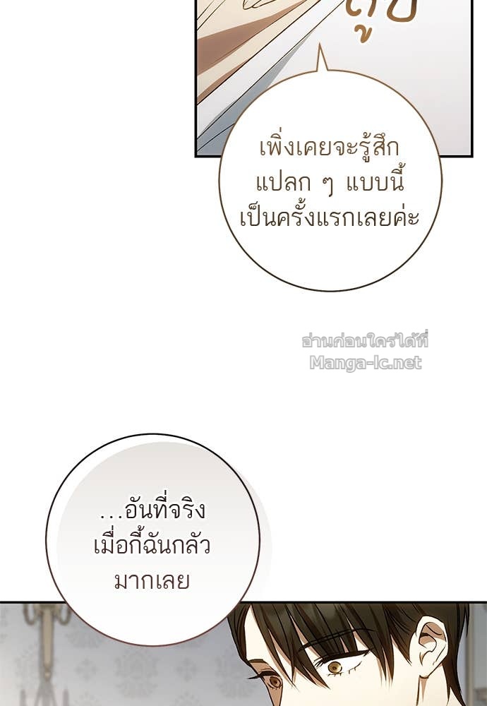 Doujin-Lc- อ่าน โดจิน มังฮวา เกาหลี ญี่ปุ่น จีน แปลไทย อยากได้ ก็เอาไป ตอนที่ 1 2 3 4 5 6 7 8 9 10 11 12 13 14 ฟรี ไม่มีโฆษณา อ่าน โดจิน Manhwa เกาหลี ญี่ปุ่น จีน เรามีครบ คัดมาให้เน้นๆ โดจิน 18+ รับประกันความฟินโดย Doujin Lc