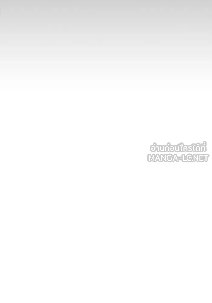 Couple Breaker ตอนที่ 11 รูปที่ 36