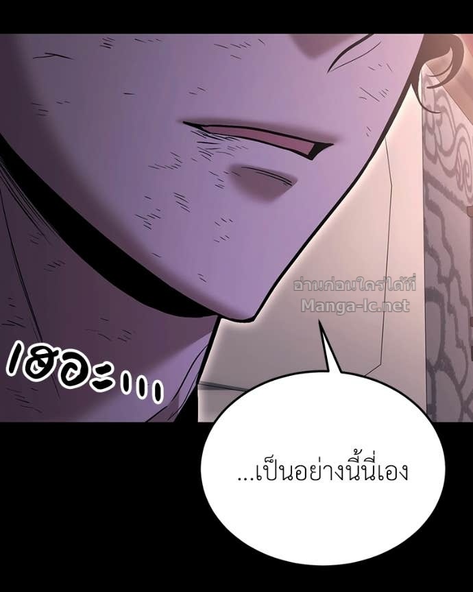 Doujin-Lc- อ่าน โดจิน มังฮวา เกาหลี ญี่ปุ่น จีน แปลไทย ฮีลเลอร์กำมะลอ ตอนที่ 1 2 3 4 5 6 7 8 9 10 11 12 13 14 ฟรี ไม่มีโฆษณา อ่าน โดจิน Manhwa เกาหลี ญี่ปุ่น จีน เรามีครบ คัดมาให้เน้นๆ โดจิน 18+ รับประกันความฟินโดย Doujin Lc