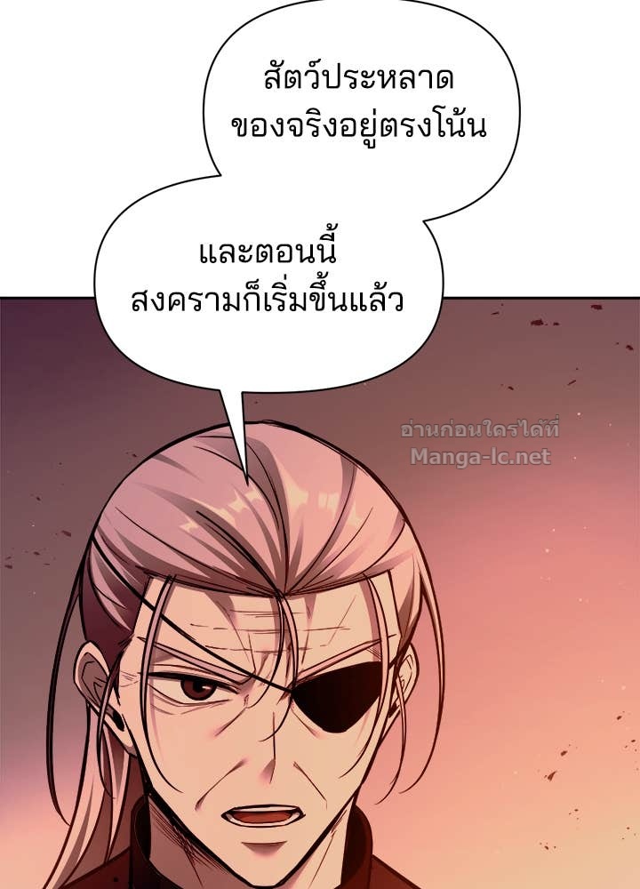 Doujin-Lc- อ่าน โดจิน มังฮวา เกาหลี ญี่ปุ่น จีน แปลไทย ผู้พิชิตเกมป้องกันฐาน ตอนที่ 1 2 3 4 5 6 7 8 9 10 11 12 13 14 ฟรี ไม่มีโฆษณา อ่าน โดจิน Manhwa เกาหลี ญี่ปุ่น จีน เรามีครบ คัดมาให้เน้นๆ โดจิน 18+ รับประกันความฟินโดย Doujin Lc