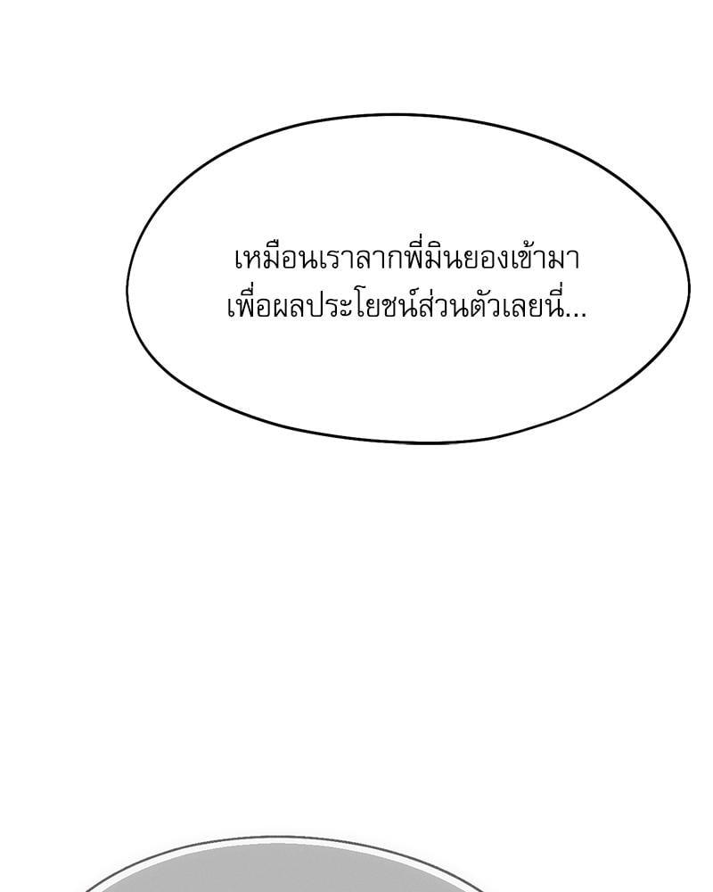 Doujin-Lc- อ่าน โดจิน มังฮวา เกาหลี ญี่ปุ่น จีน แปลไทย From Today My Favorite ตอนที่ 1 2 3 4 5 6 7 8 9 10 11 12 13 14 ฟรี ไม่มีโฆษณา อ่าน โดจิน Manhwa เกาหลี ญี่ปุ่น จีน เรามีครบ คัดมาให้เน้นๆ โดจิน 18+ รับประกันความฟินโดย  Doujin Lc
