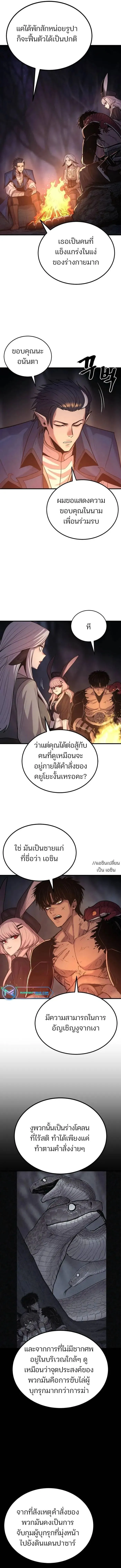 Manga-lc-com อ่านมังงะ อ่านการ์ตูน ออนไลน์ ฟรี Wailing Perversion ตอนที่ 1 2 3 4 5 6 7 8 9 10 11 12 13 14 ฟรี ไม่มีโฆษณา Manga-lc - อ่าน มังงะ อ่าน การ์ตูน ออนไลน์ อ่านมังงะ ฟรี