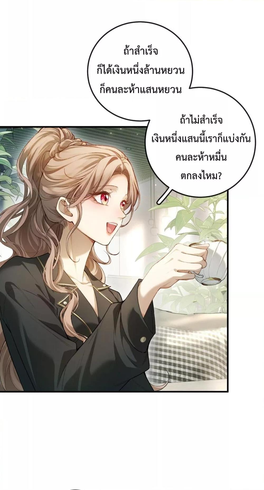 Manga-lc-com อ่านมังงะ อ่านการ์ตูน ออนไลน์ ฟรี FakeCelebrity ตอนที่ 1 2 3 4 5 6 7 8 9 10 11 12 13 14 ฟรี ไม่มีโฆษณา Manga-lc - อ่าน มังงะ อ่าน การ์ตูน ออนไลน์ อ่านมังงะ ฟรี