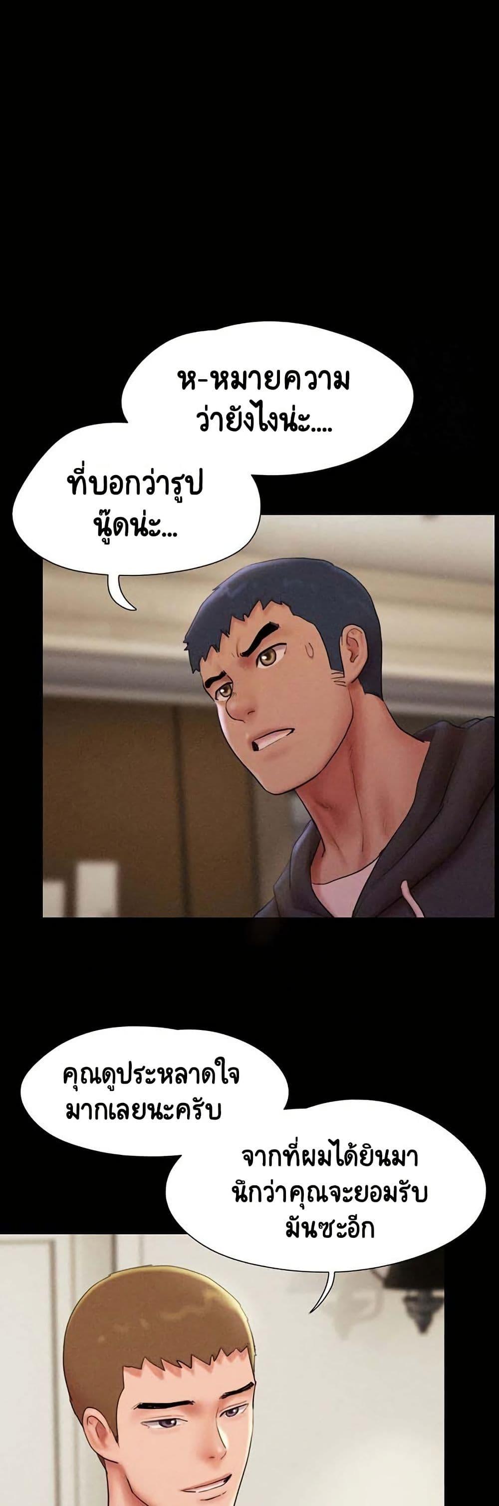 Doujin-Lc- อ่าน โดจิน มังฮวา เกาหลี ญี่ปุ่น จีน แปลไทย Soeun ตอนที่ 1 2 3 4 5 6 7 8 9 10 11 12 13 14 ฟรี ไม่มีโฆษณา อ่าน โดจิน Manhwa เกาหลี ญี่ปุ่น จีน เรามีครบ คัดมาให้เน้นๆ โดจิน 18+ รับประกันความฟินโดย  Doujin Lc