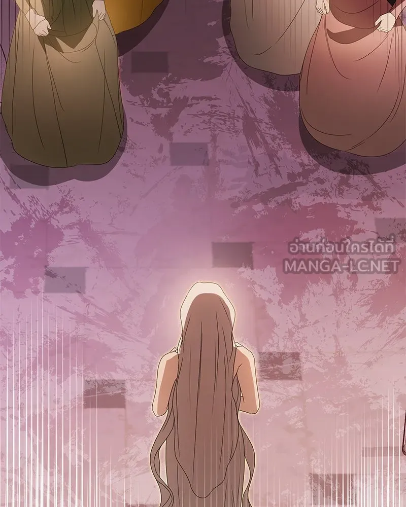 กำราบรักร้ายนายจอมพยศ ตอนที่ 35 รูปที่ 69