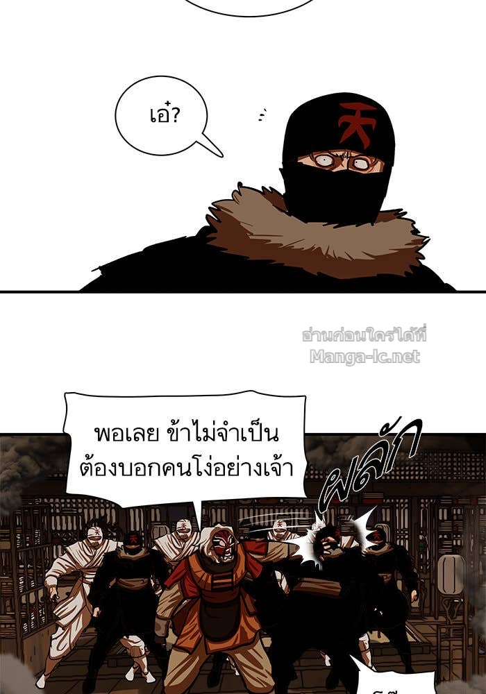Doujin-Lc- อ่าน โดจิน มังฮวา เกาหลี ญี่ปุ่น จีน แปลไทย องครักษ์แห่งอัครสกุลจาง ตอนที่ 1 2 3 4 5 6 7 8 9 10 11 12 13 14 ฟรี ไม่มีโฆษณา อ่าน โดจิน Manhwa เกาหลี ญี่ปุ่น จีน เรามีครบ คัดมาให้เน้นๆ โดจิน 18+ รับประกันความฟินโดย Doujin Lc