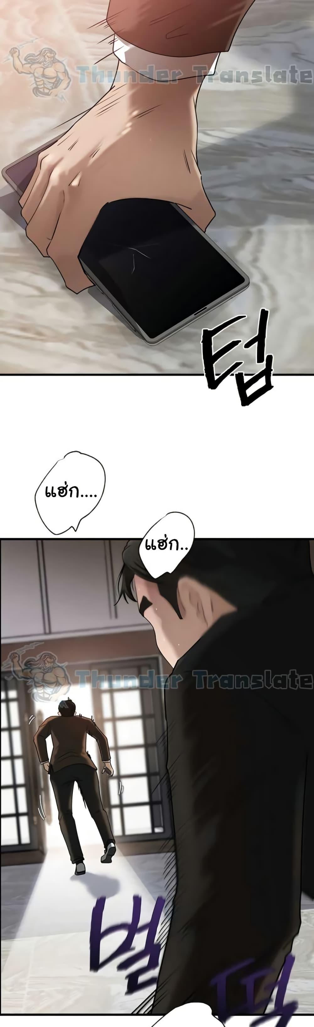 Doujin-Lc- อ่าน โดจิน มังฮวา เกาหลี ญี่ปุ่น จีน แปลไทย Not the Daughter ตอนที่ 1 2 3 4 5 6 7 8 9 10 11 12 13 14 ฟรี ไม่มีโฆษณา อ่าน โดจิน Manhwa เกาหลี ญี่ปุ่น จีน เรามีครบ คัดมาให้เน้นๆ โดจิน 18+ รับประกันความฟินโดย  Doujin Lc