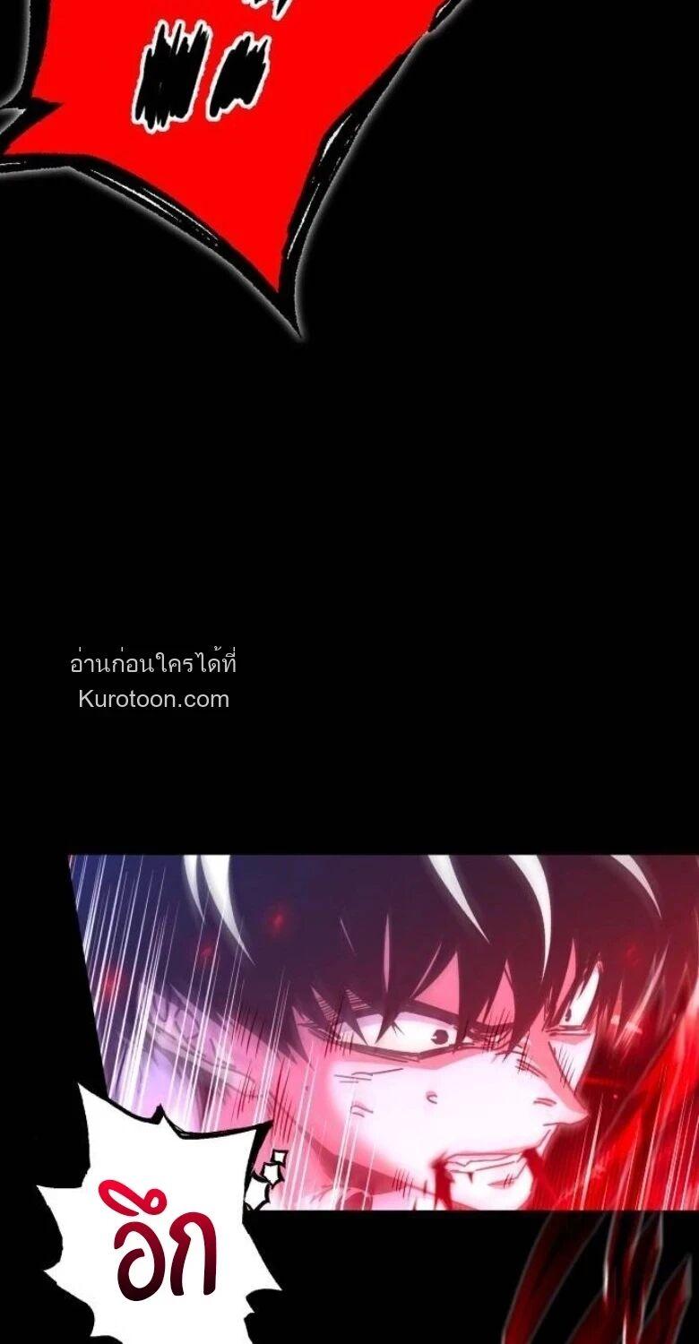 Manga-lc-com อ่านมังงะ อ่านการ์ตูน ออนไลน์ ฟรี I Took over The Academy With a Single Sashimi Knife ตอนที่ 1 2 3 4 5 6 7 8 9 10 11 12 13 14 ฟรี ไม่มีโฆษณา Manga-lc - อ่าน มังงะ อ่าน การ์ตูน ออนไลน์ อ่านมังงะ ฟรี