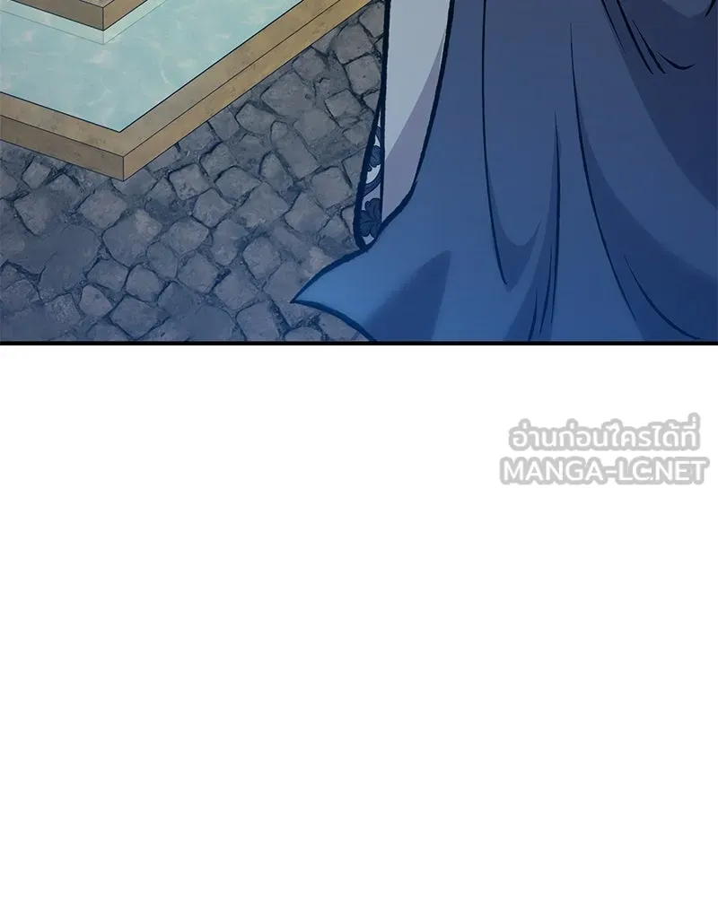 ปลูกผักพิชิตหอคอย ตอนที่ 82 รูปที่ 192