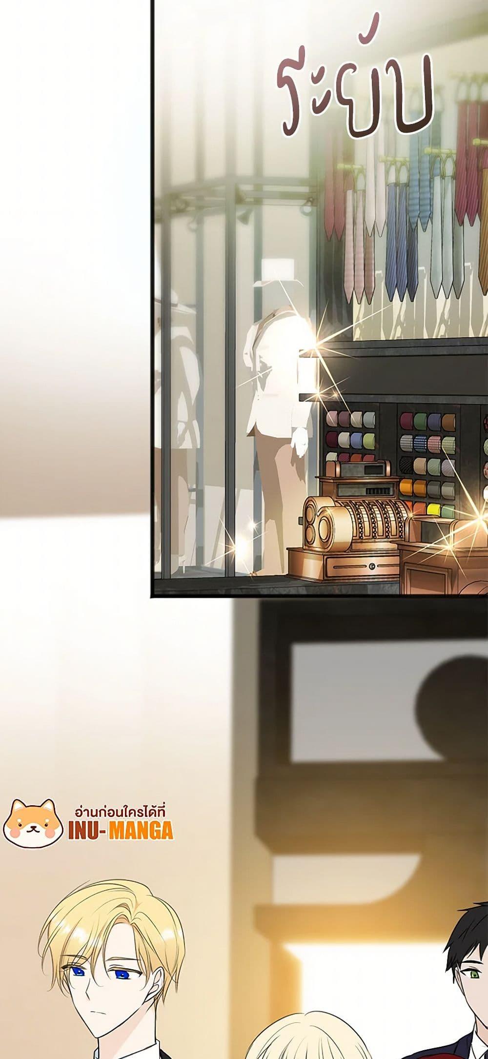 Manga-lc-com อ่านมังงะ อ่านการ์ตูน ออนไลน์ ฟรี Flowers May Wither but You Remain ตอนที่ 1 2 3 4 5 6 7 8 9 10 11 12 13 14 ฟรี ไม่มีโฆษณา Manga-lc - อ่าน มังงะ อ่าน การ์ตูน ออนไลน์ อ่านมังงะ ฟรี