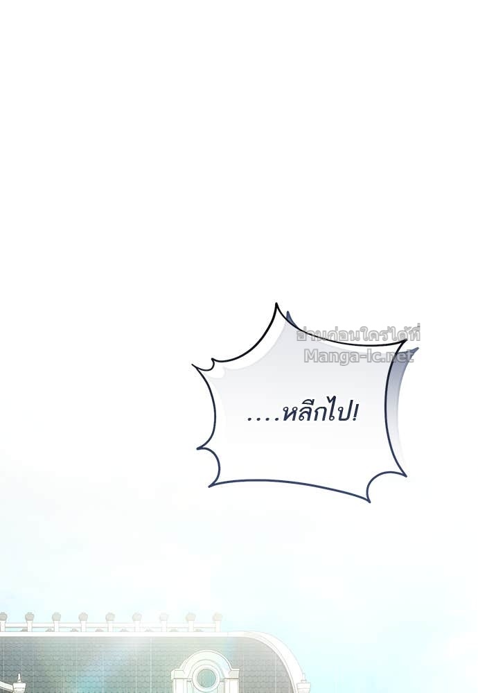 Doujin-Lc- อ่าน โดจิน มังฮวา เกาหลี ญี่ปุ่น จีน แปลไทย อยากได้ ก็เอาไป ตอนที่ 1 2 3 4 5 6 7 8 9 10 11 12 13 14 ฟรี ไม่มีโฆษณา อ่าน โดจิน Manhwa เกาหลี ญี่ปุ่น จีน เรามีครบ คัดมาให้เน้นๆ โดจิน 18+ รับประกันความฟินโดย Doujin Lc