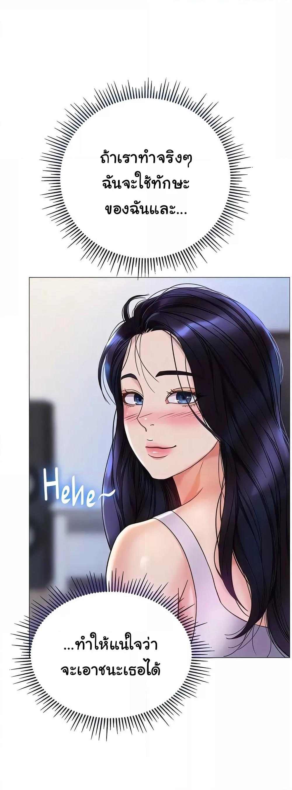 Doujin-Lc- อ่าน โดจิน มังฮวา เกาหลี ญี่ปุ่น จีน แปลไทย Daughter Friend ตอนที่ 1 2 3 4 5 6 7 8 9 10 11 12 13 14 ฟรี ไม่มีโฆษณา อ่าน โดจิน Manhwa เกาหลี ญี่ปุ่น จีน เรามีครบ คัดมาให้เน้นๆ โดจิน 18+ รับประกันความฟินโดย  Doujin Lc