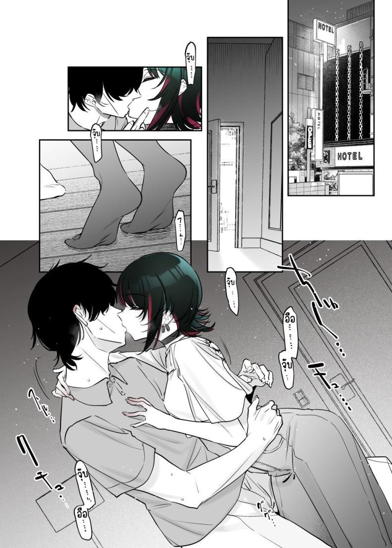 Doujin-Lc- อ่าน โดจิน มังฮวา เกาหลี ญี่ปุ่น จีน แปลไทย ถึงจะดูบ้าแต่ก็จริงใจ [Nazunaya Honpo (7zu7)] Mechakucha Jiraippoi kedo Ne wa Yasashisouna Ko ตอนที่ 1 2 3 4 5 6 7 8 9 10 11 12 13 14 ฟรี ไม่มีโฆษณา อ่าน โดจิน Manhwa เกาหลี ญี่ปุ่น จีน เรามีครบ คัดมาให้เน้นๆ โดจิน 18+ รับประกันความฟินโดย  Doujin Lc