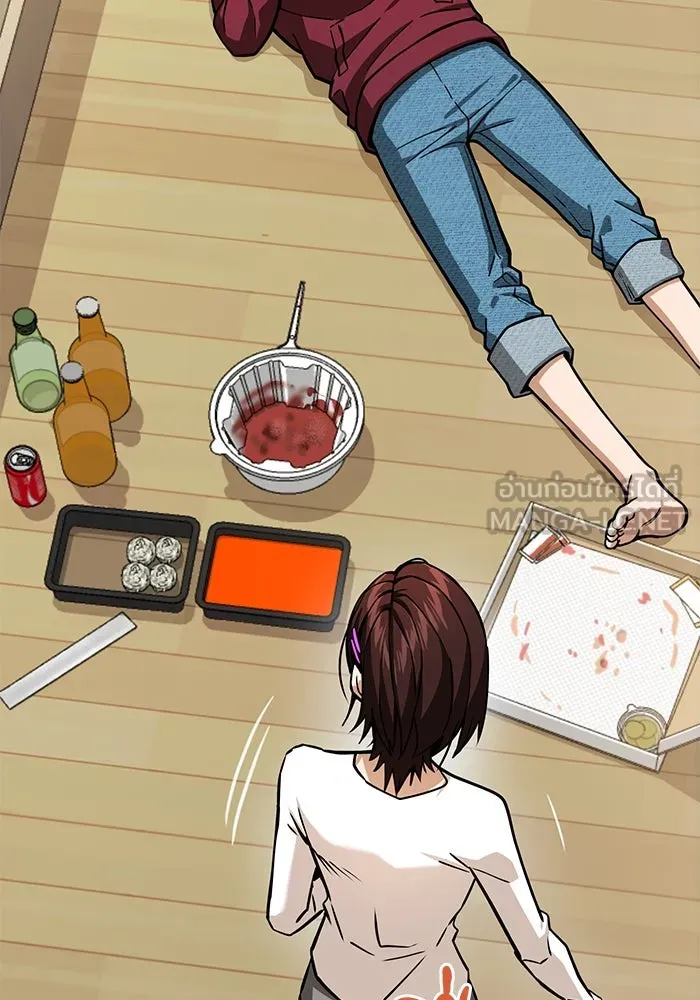 โชคชะตานำพารัก ตอนที่ 94 ยุคทอง รูปที่ 69