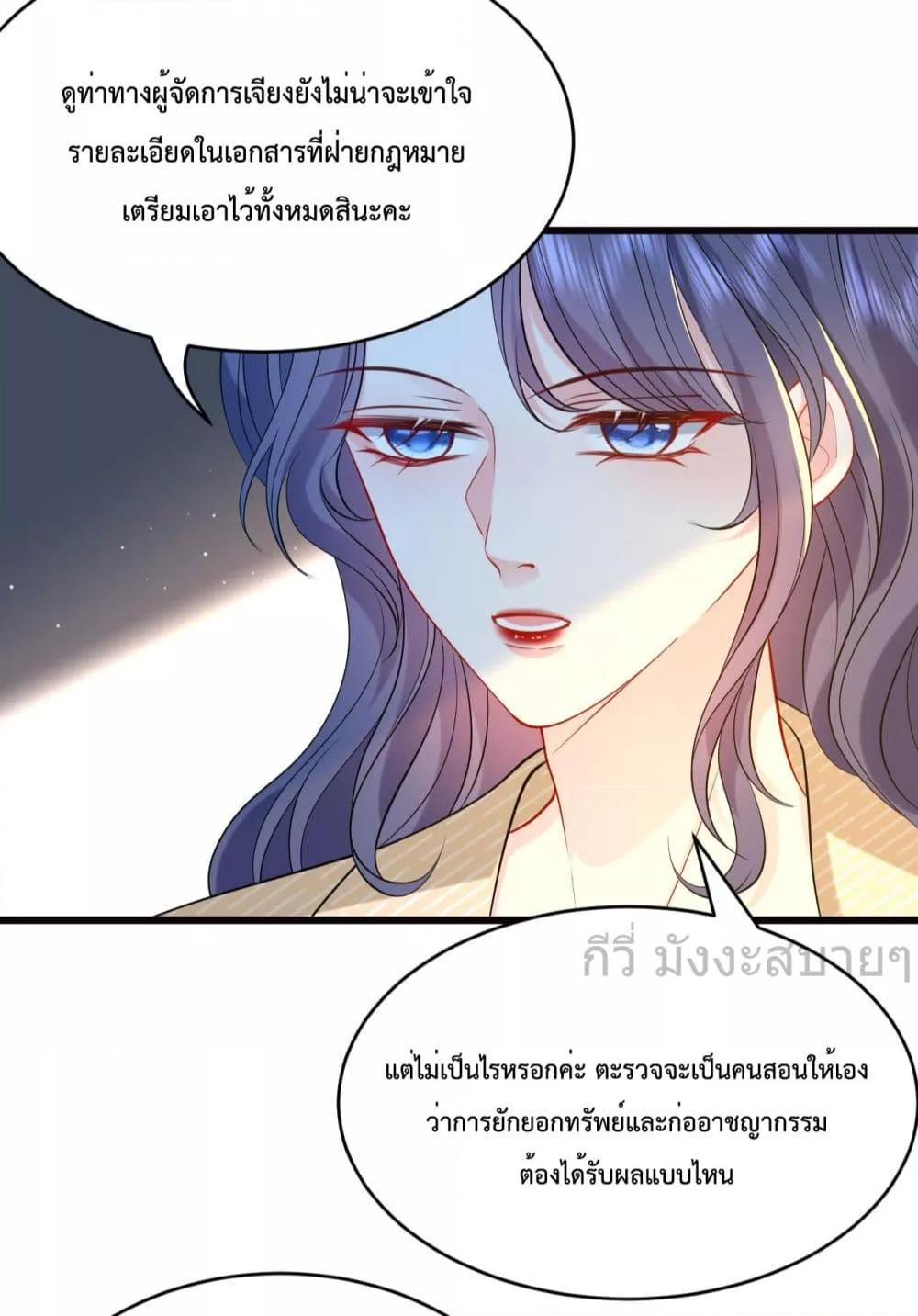 Manga-lc-com อ่านมังงะ อ่านการ์ตูน ออนไลน์ ฟรี SomebodyStole ตอนที่ 1 2 3 4 5 6 7 8 9 10 11 12 13 14 ฟรี ไม่มีโฆษณา Manga-lc - อ่าน มังงะ อ่าน การ์ตูน ออนไลน์ อ่านมังงะ ฟรี
