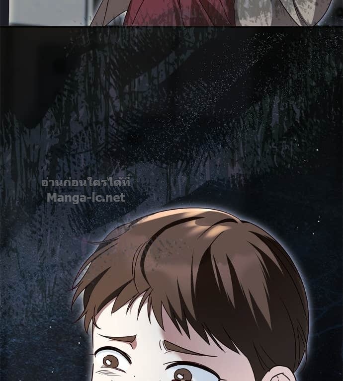 Doujin-Lc- อ่าน โดจิน มังฮวา เกาหลี ญี่ปุ่น จีน แปลไทย แกรนด์ดัชเชสล็อกมง ตอนที่ 1 2 3 4 5 6 7 8 9 10 11 12 13 14 ฟรี ไม่มีโฆษณา อ่าน โดจิน Manhwa เกาหลี ญี่ปุ่น จีน เรามีครบ คัดมาให้เน้นๆ โดจิน 18+ รับประกันความฟินโดย Doujin Lc