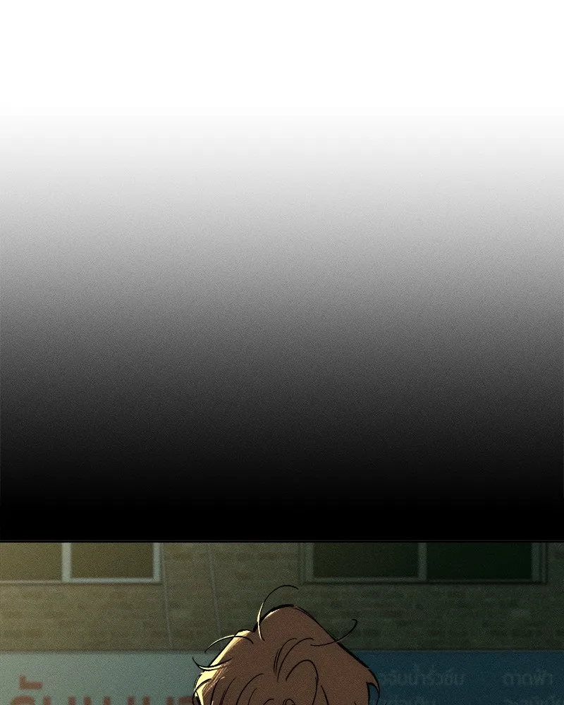 บุปผารุ่มราคะ ตอนที่ 22 รูปที่ 22